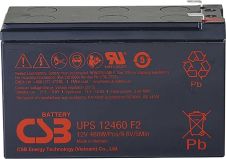 CSB UPS 12460